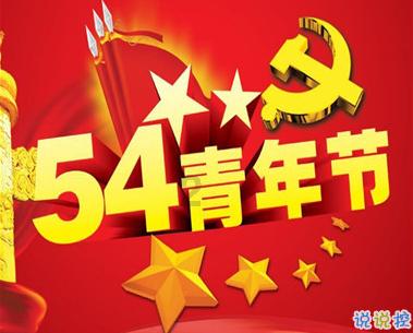 别的小孩老不经过同意撕自己小孩书本怎么办？游戏画面